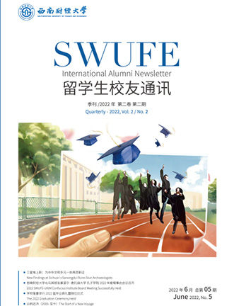 International Alumni Newsletter, 2022, No.2