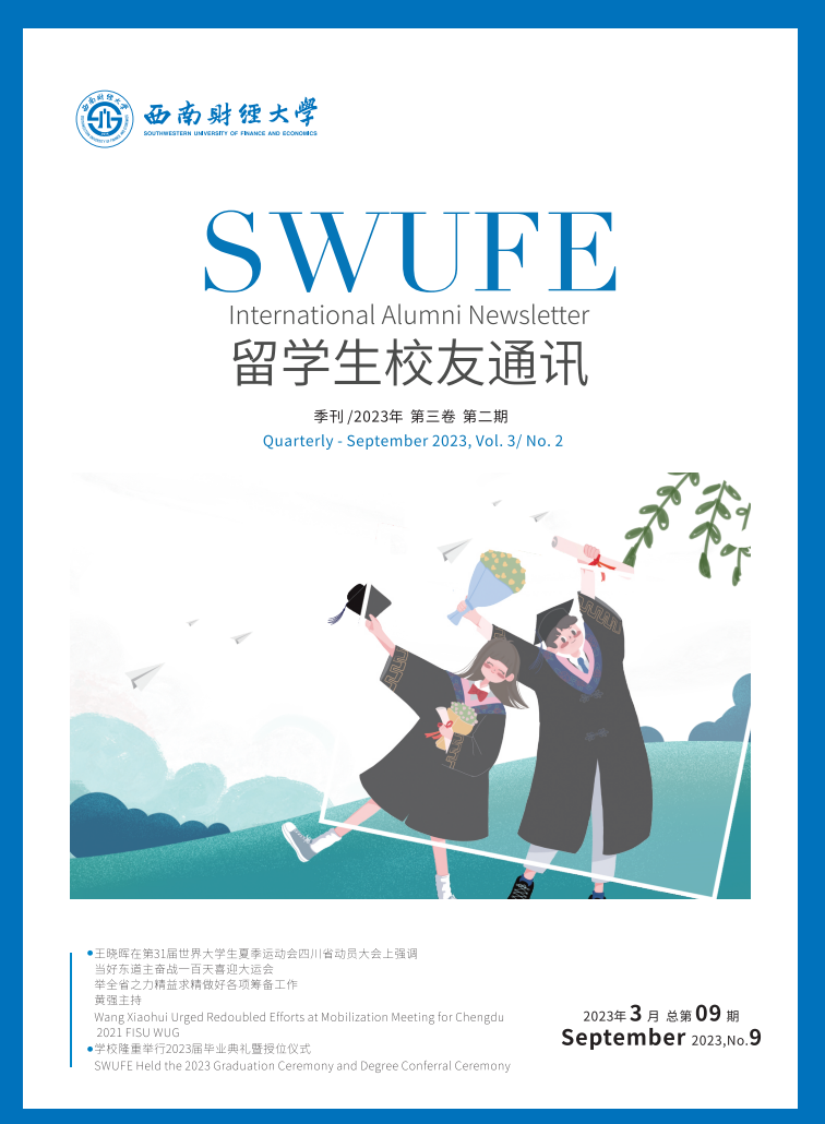 International Alumni Newsletter, 2023, No.2